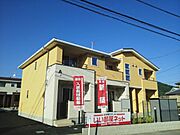 外観写真（昼）