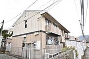 外観写真（昼）