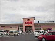 ラ・ムー坂出店まで1、117ｍ