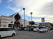 マルナカパワーシティ丸亀店まで693ｍ