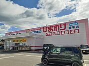 スーパードラッグひまわり琴平店まで660ｍ