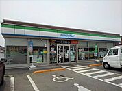 ファミリーマート三野町大見店まで652ｍ