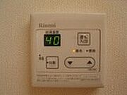 室内設備