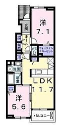 フォルシュ・ヴェーラ2B 2LDKの間取図画像
