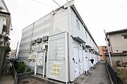 外観写真（昼）