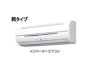 室内設備