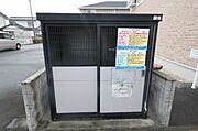 共有部分