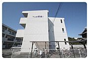 外観写真（昼）