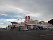 マルナカスーパーセンター宇多津店まで644ｍ