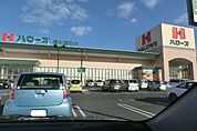 ハローズ高松春日店まで901ｍ