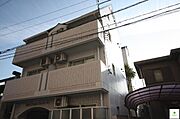 外観写真（昼）