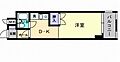 アルファエステート扇町3階3.5万円