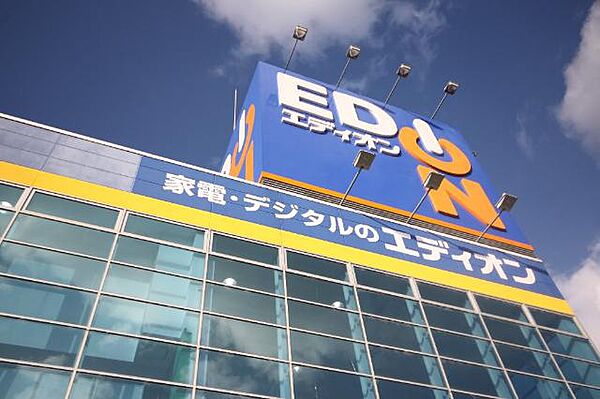 画像25:エディオンタケヤ電機松島店まで422ｍ