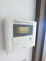 千葉県千葉市稲毛区稲毛東3丁目（賃貸マンション1K・4階・23.59㎡） その19