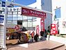 周辺：【ドラッグストア】ヤックスドラッグ新検見川店まで981ｍ