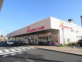 千葉県千葉市中央区長洲2丁目（賃貸アパート1LDK・3階・30.01㎡） その29