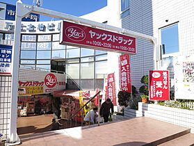 千葉県千葉市花見川区検見川町3丁目（賃貸アパート1LDK・2階・30.01㎡） その28