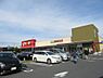 周辺：【スーパー】ヤオコー稲毛海岸店まで905ｍ