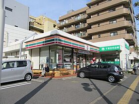 千葉県千葉市美浜区高洲3丁目（賃貸マンション1K・3階・32.98㎡） その26