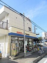 千葉県千葉市中央区新宿1丁目（賃貸マンション1K・4階・26.67㎡） その25