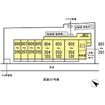 千葉県千葉市中央区新宿1丁目（賃貸マンション1K・7階・26.67㎡） その3