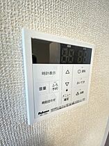 千葉県千葉市美浜区真砂2丁目（賃貸アパート1LDK・2階・40.01㎡） その25