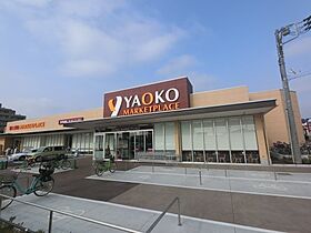 千葉県千葉市稲毛区作草部町（賃貸アパート1R・1階・23.96㎡） その23