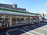 周辺：【コンビニエンスストア】ファミリーマート千葉祐光一丁目店まで257ｍ