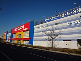 千葉県千葉市中央区今井2丁目（賃貸アパート1LDK・3階・45.29㎡） その8