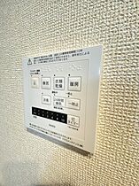 千葉県千葉市稲毛区穴川2丁目（賃貸アパート1LDK・2階・39.74㎡） その25