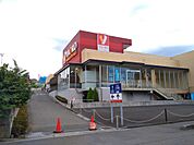ヤオコー岡店まで700ｍ