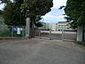 周辺：南毛利小学校