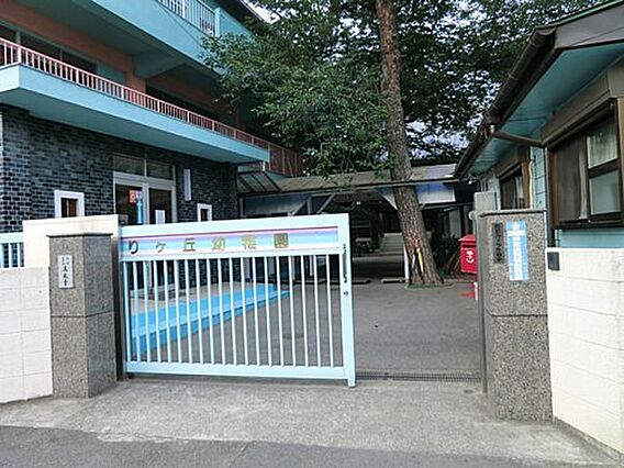 【幼稚園】ひば...