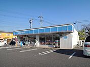 ローソン　中小路店 まで約 1000 m