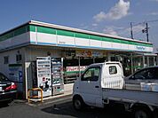 ファミリーマート　妙法寺店 まで約 240 m