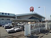 コメリ　秦荘店 まで約 2270 m