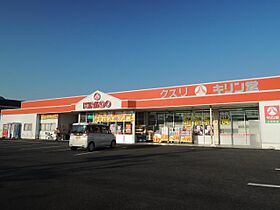 カーサ・デルソーレI  ｜ 滋賀県東近江市八日市清水３丁目（賃貸アパート2LDK・2階・54.38㎡） その27