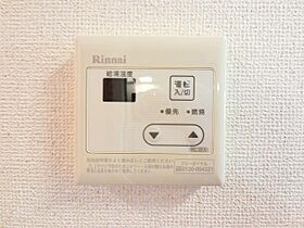 サンフレッシュII  ｜ 滋賀県愛知郡愛荘町市（賃貸アパート1K・2階・28.10㎡） その21