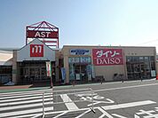 丸善　豊郷店 まで約 1290 m