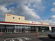 ピアゴ　八日市店 まで約 1640 m