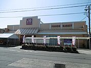 丸善　能登川店 まで約 200 m