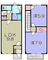 エルレーブA棟  ｜ 滋賀県東近江市中小路町（賃貸アパート2LDK・2階・59.62㎡） その2