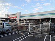コメリ　八日市店 まで約 2100 m