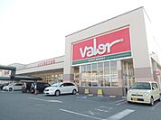バロー　八日市店 まで約 1820 m