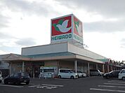フレンドマート　湖東店 まで約 1910 m