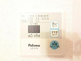 ステラ  ｜ 滋賀県東近江市市子殿町（賃貸アパート2LDK・2階・49.50㎡） その12