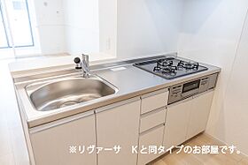 フローラ愛知川  ｜ 滋賀県愛知郡愛荘町市（賃貸アパート1LDK・1階・50.08㎡） その15