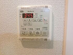 プルミエアーサ  ｜ 滋賀県東近江市山路町（賃貸マンション1K・1階・28.75㎡） その24