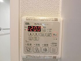 フレージア  ｜ 滋賀県東近江市東沖野２丁目（賃貸アパート2K・2階・45.16㎡） その12