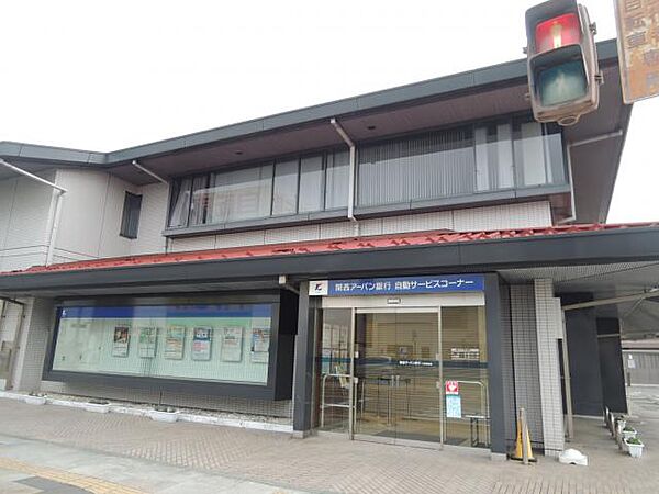 画像28:関西アーバン銀行八日市支店 まで約 300 m